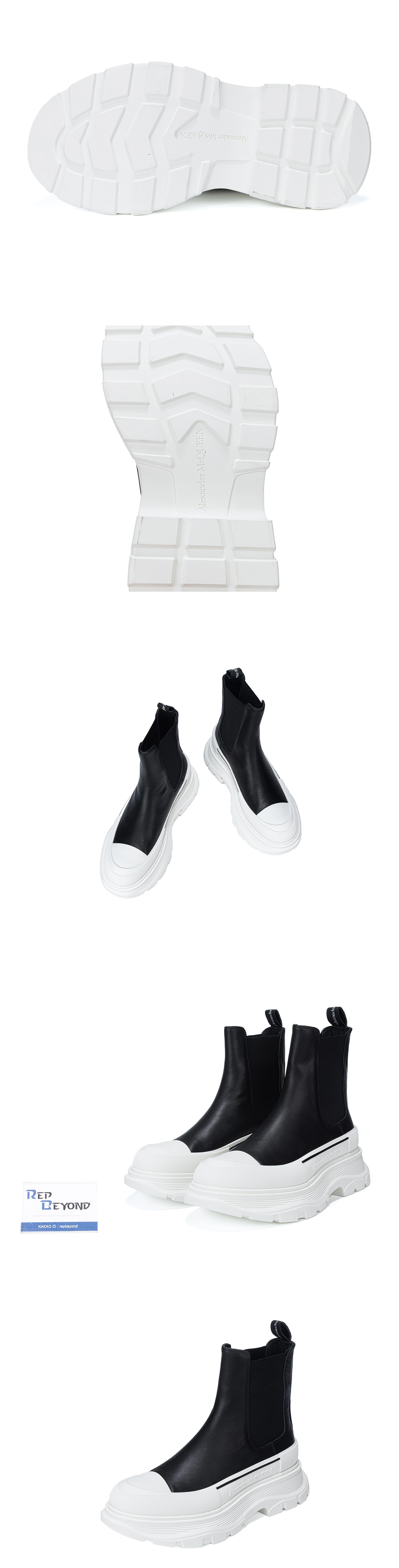 [ALEXANDER MCQUEEN] 알렉산더 맥퀸 투톤 트레드 슬릭 첼시부츠 블랙 남녀공용