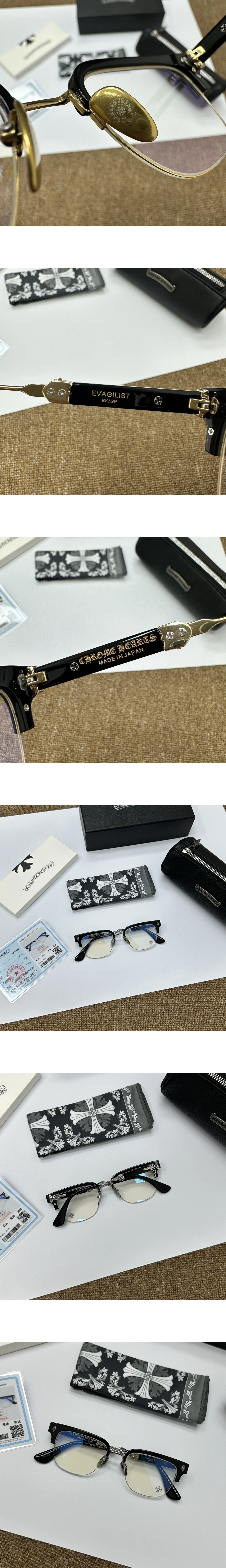 [CHROME HEARTS] 크롬하츠 EVAGILIS 안경테 남녀공용