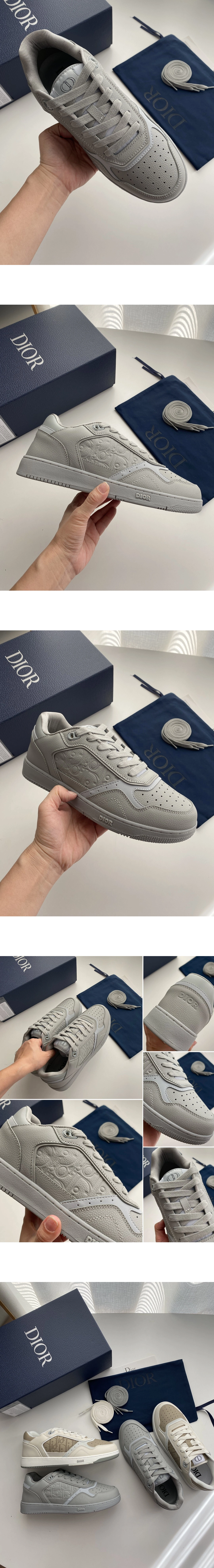 [DIOR] 디올 B27 로우탑 스니커즈 그래비티 레더 그레이 3SN272ZAY-H868 남성용