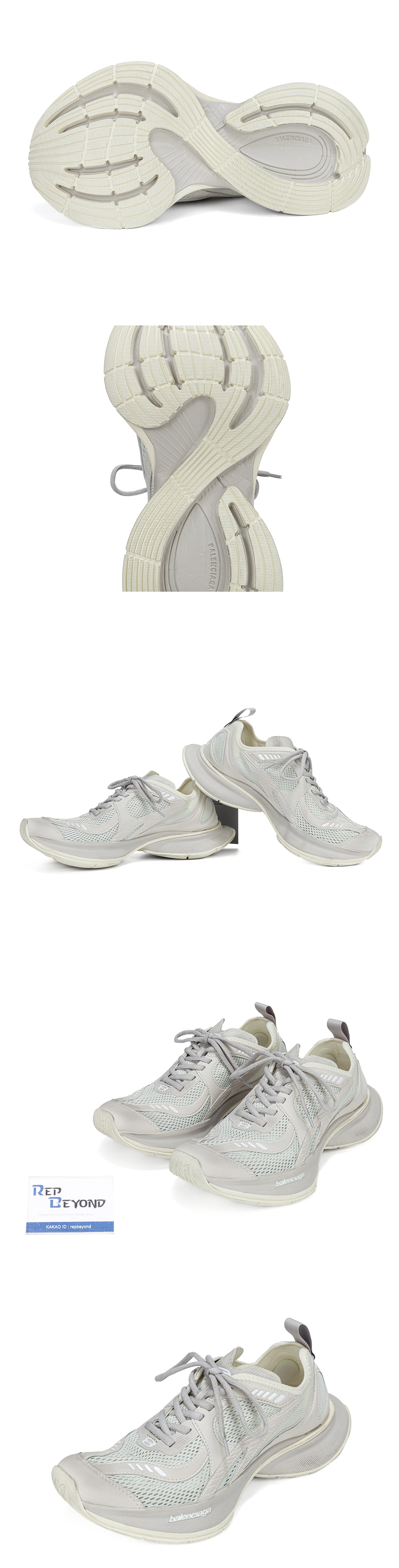 [BALENCIAGA] 발렌시아가 서킷 스니커즈 베이지 793945WFLGY2000 남녀공용 (ZH)