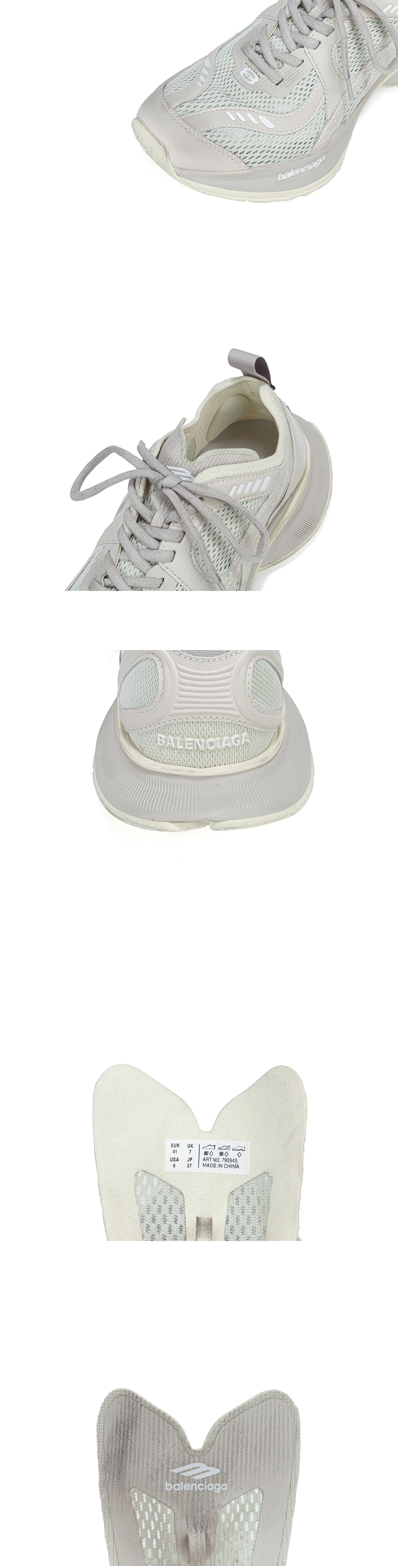 [BALENCIAGA] 발렌시아가 서킷 스니커즈 베이지 793945WFLGY2000 남녀공용 (ZH)