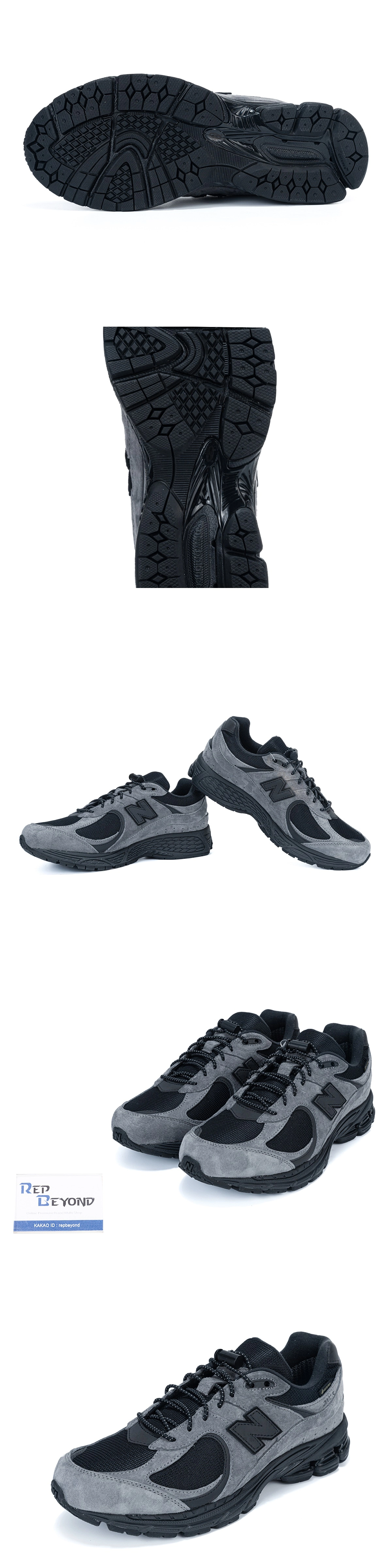 [NEW BALANCE] 뉴발란스 x JJJ자운드 2002R 고어텍스 차콜 M2002RXZ 남녀공용 (ZH)
