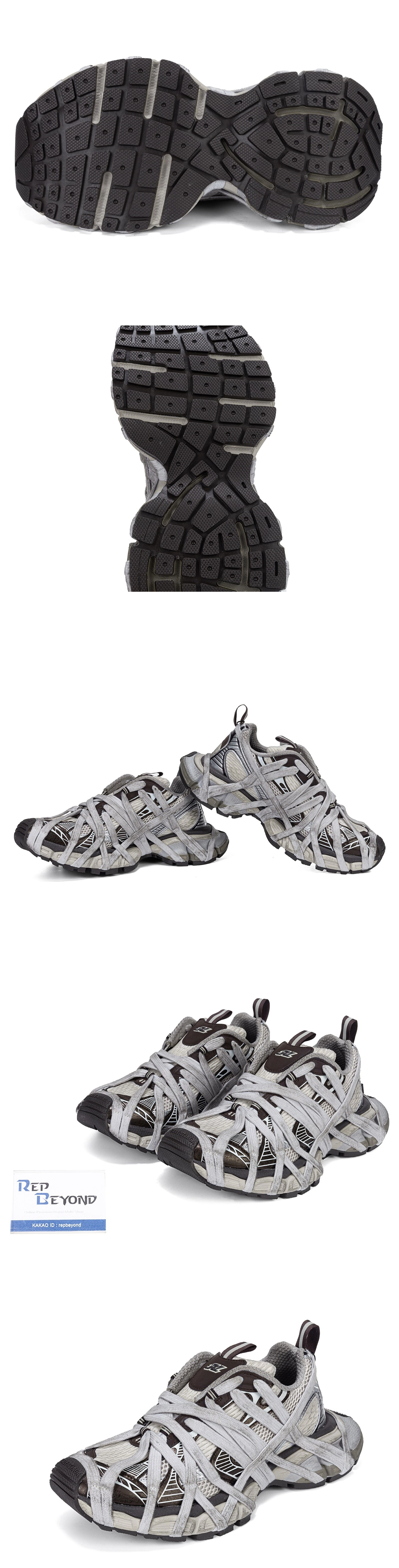 [BALENCIAGA] 발렌시아가 3XL 익스트림 레이스 스니커즈 베이지 그레이 브라운 778698W3XLL2097 남녀공용 (AB)