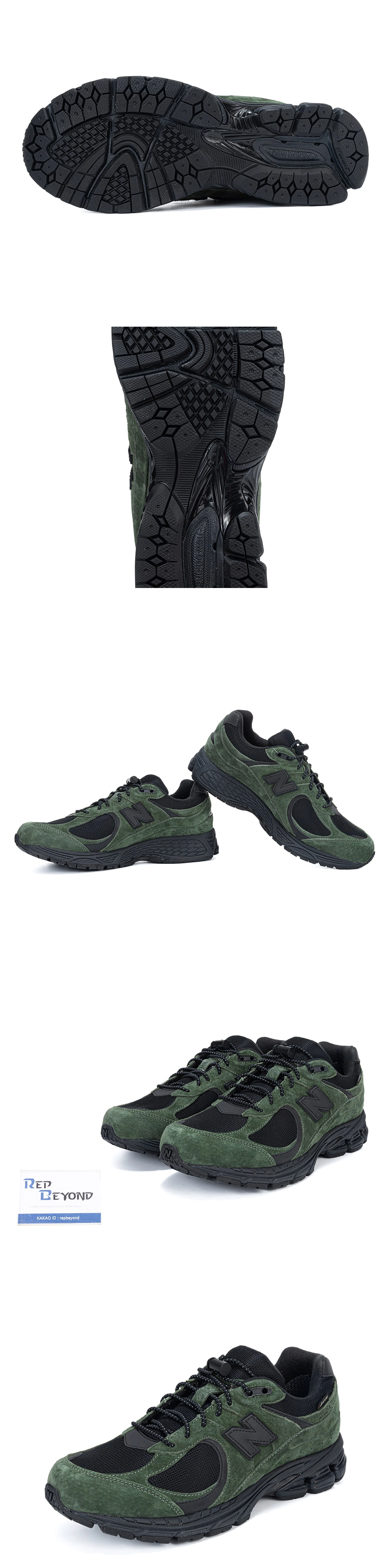 [NEW BALANCE] 뉴발란스 x JJJ자운드 2002R 고어텍스 파인 M2002RXY 남녀공용 (ZH)