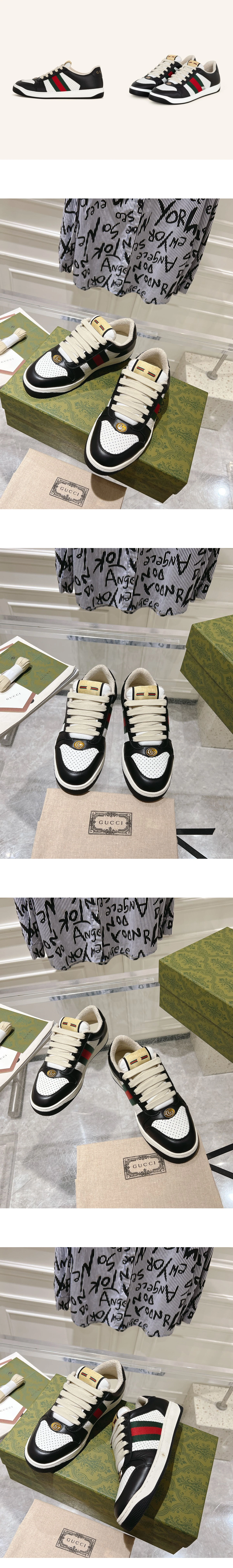 [GUCCI] 구찌 스크리너 레더 스니커즈 블랙화이트 570442-AAA4S-1061 남녀공용