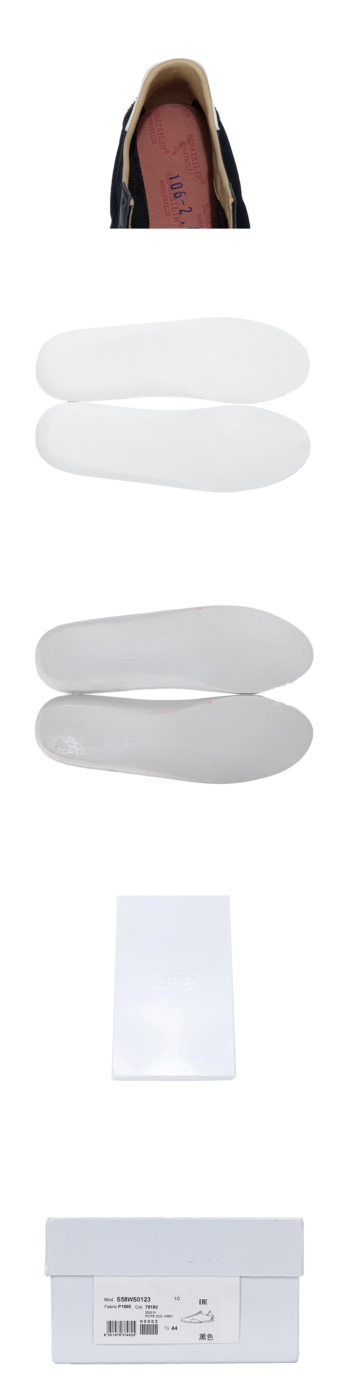 [MAISON MARGIELA] 메종마르지엘라 스프린터 스니커즈 블랙브라운 S58WS0264P8190HA778 남녀공용