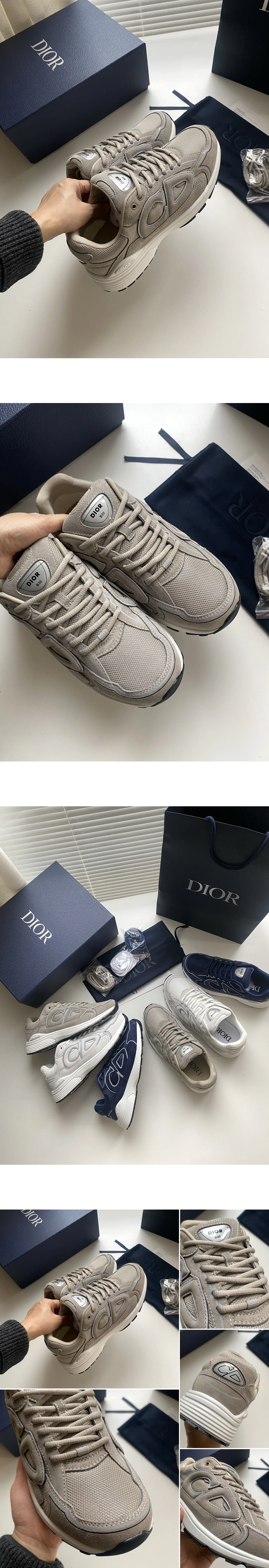 [DIOR] 디올 B30 Countdown 스니커즈 스웨이드 그레이 3SN279ZEI_H858 남녀공용