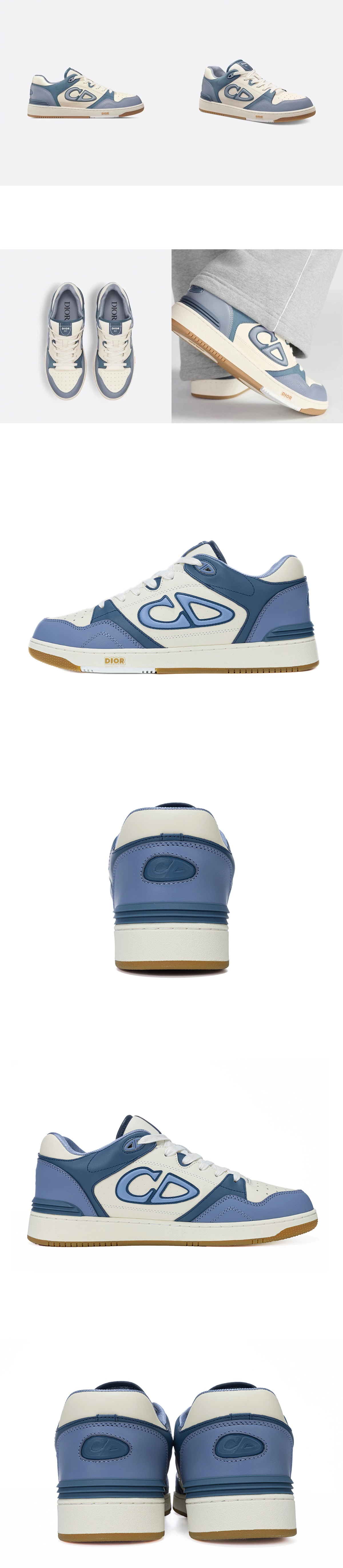 [DIOR] 디올 B57 Dribble 로우탑 스니커즈 블루 3SN318ZXT_H550 남녀공용