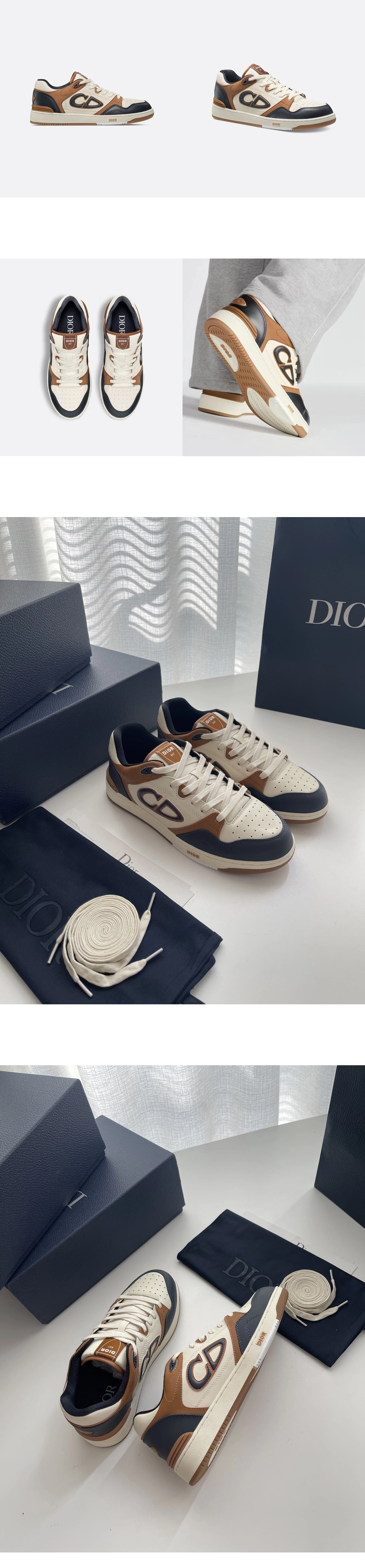 [DIOR] 디올 B57 Dribble 로우탑 스니커즈 브라운 3SN318ZXT_H595 남녀공용