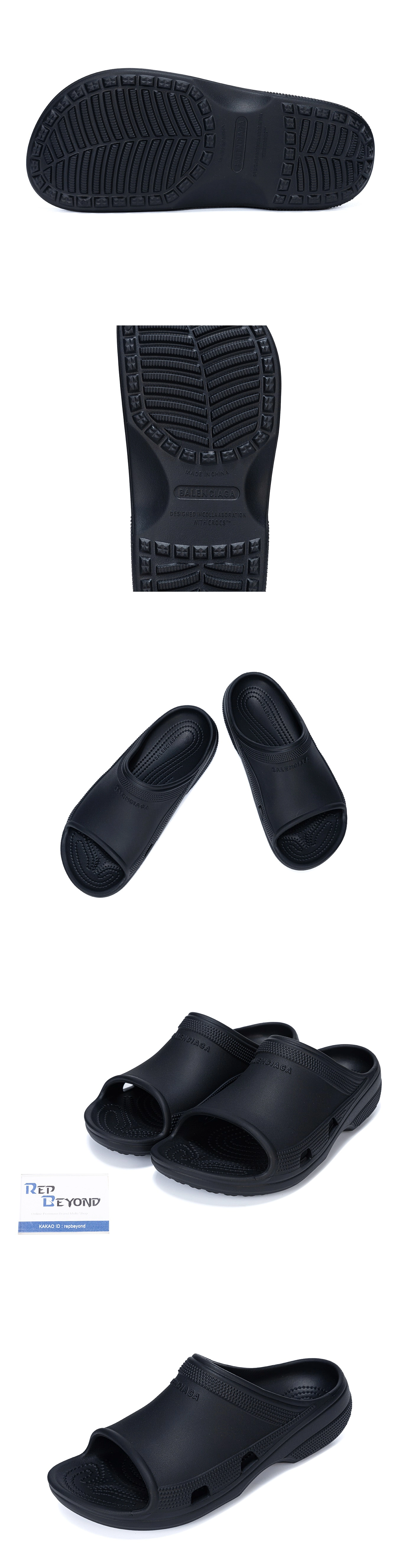 [BALENCIAGA] 발렌시아가x 크록스 슬라이드 샌들 793445W1S8E1000 남녀공용