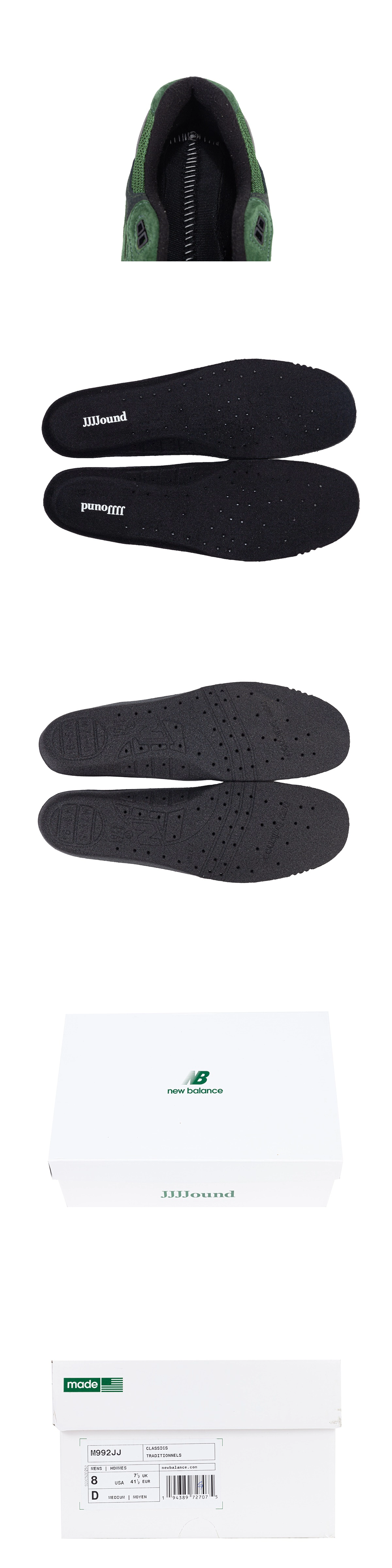 [NEW BALANCE] 뉴발란스 x JJJ자운드 992 메이드 인 USA 모시 그린 M992JJ 남녀공용 (ZH)