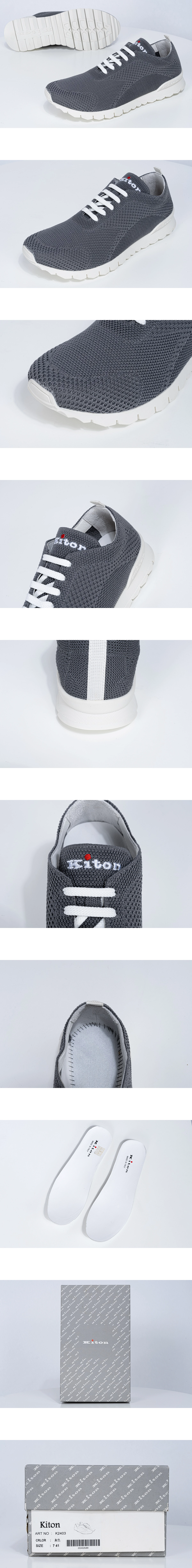 [Kiton] 키톤 니트 핏 러닝 스니커즈 그레이 남성용