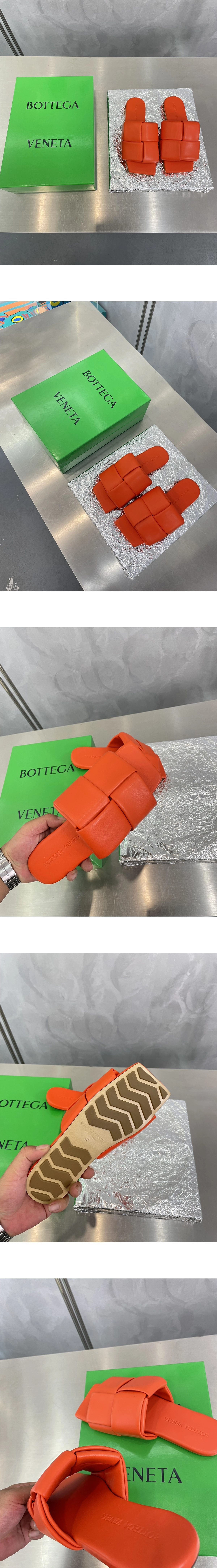 [Bottega Veneta] 보테가베네타 패치 플랫 뮬 오렌지 남녀공용