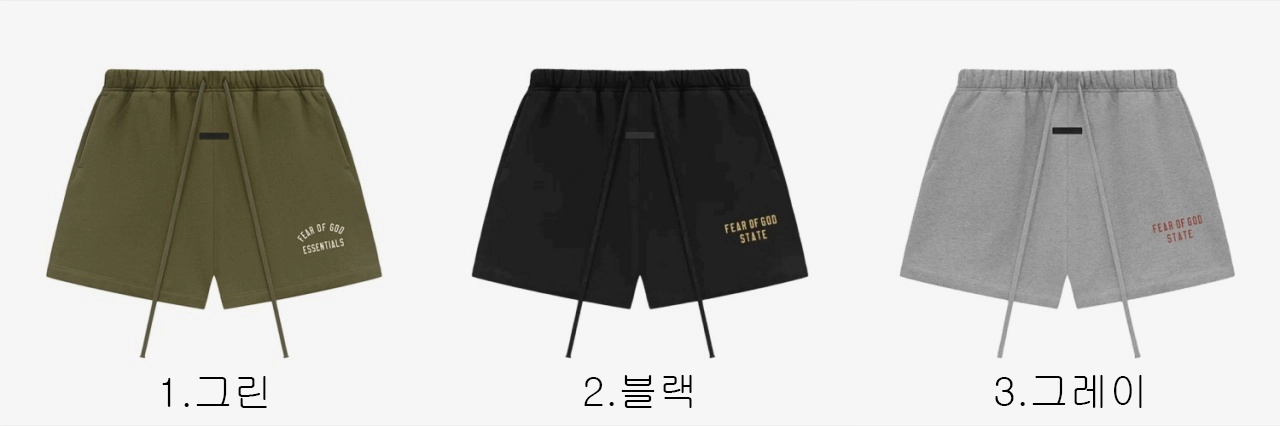 [FEAR OF GOD] 남성 피어오브갓 에센셜 BACK TO SCHOOL 쇼츠