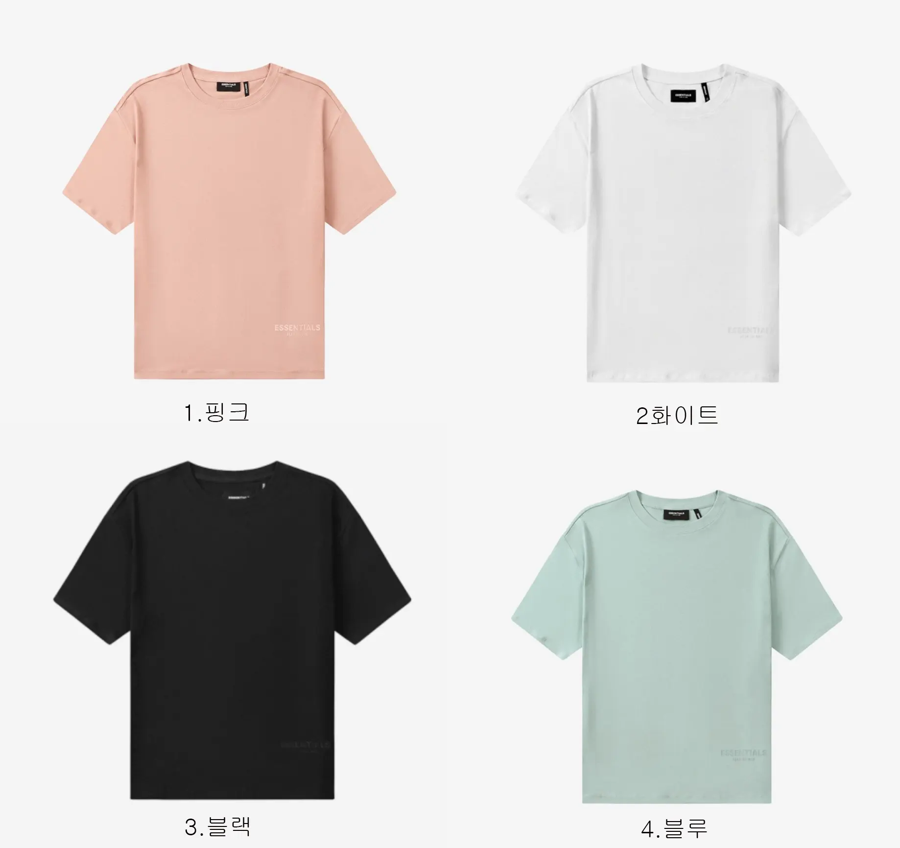 [FEAR OF GOD] 남성 피어오브갓 에센셜 3M Boxy 크루넥 티셔츠