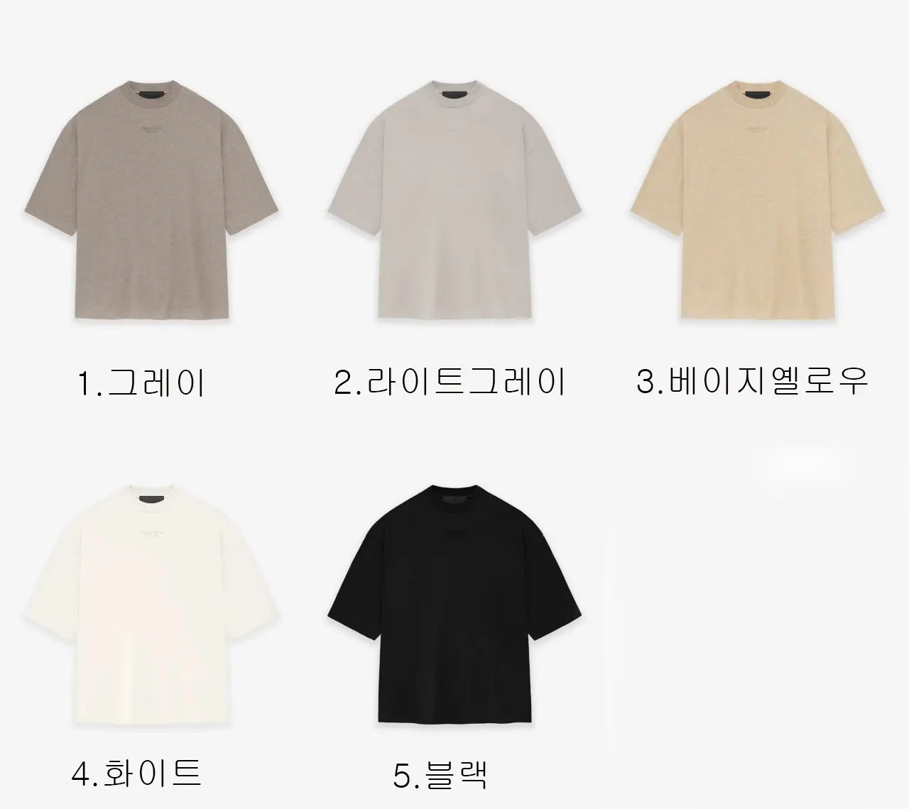 [FEAR OF GOD] 남성 피어오브갓 에센셜 FOG 로고 크루넥 티셔츠