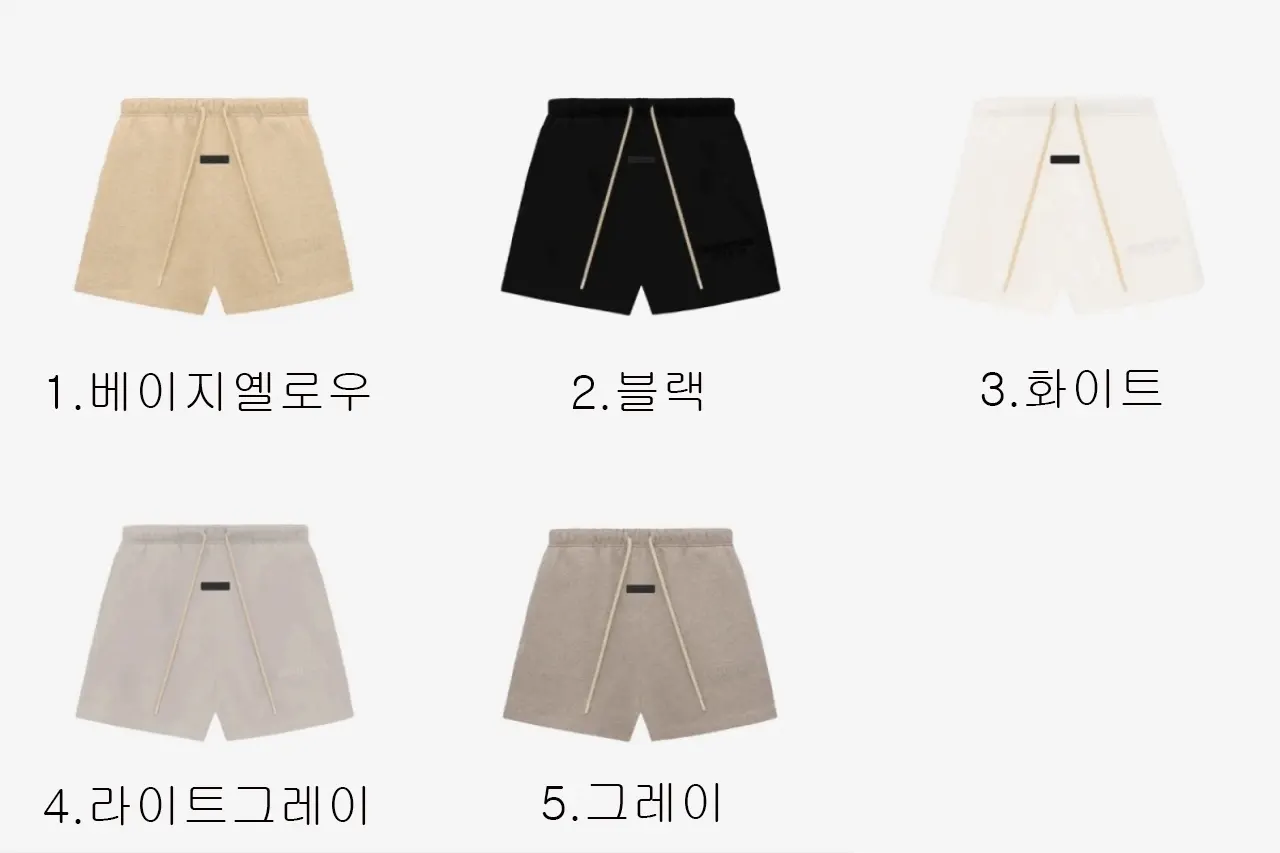 [FEAR OF GOD] 남성 피어오브갓 에센셜 FOG 로고 쇼츠