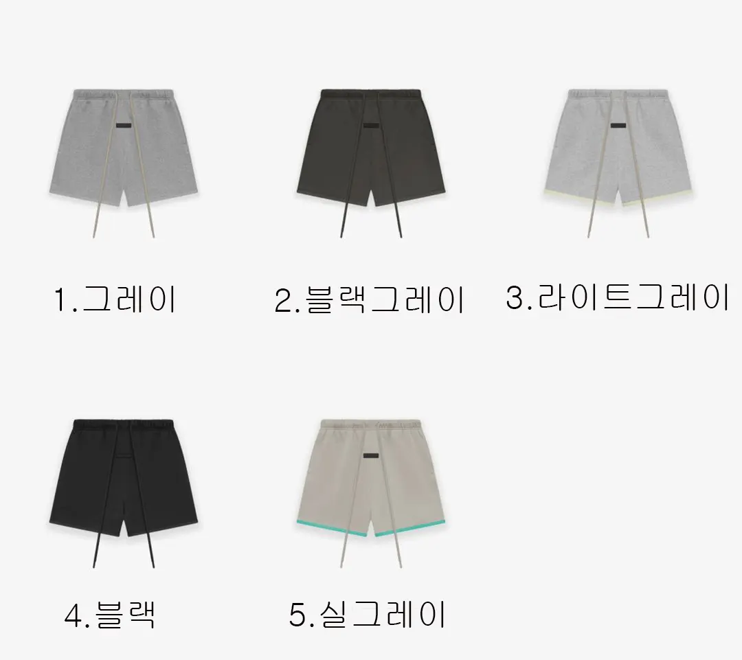 [FEAR OF GOD] 남성 피어오브갓 에센셜 Crewneck 쇼츠