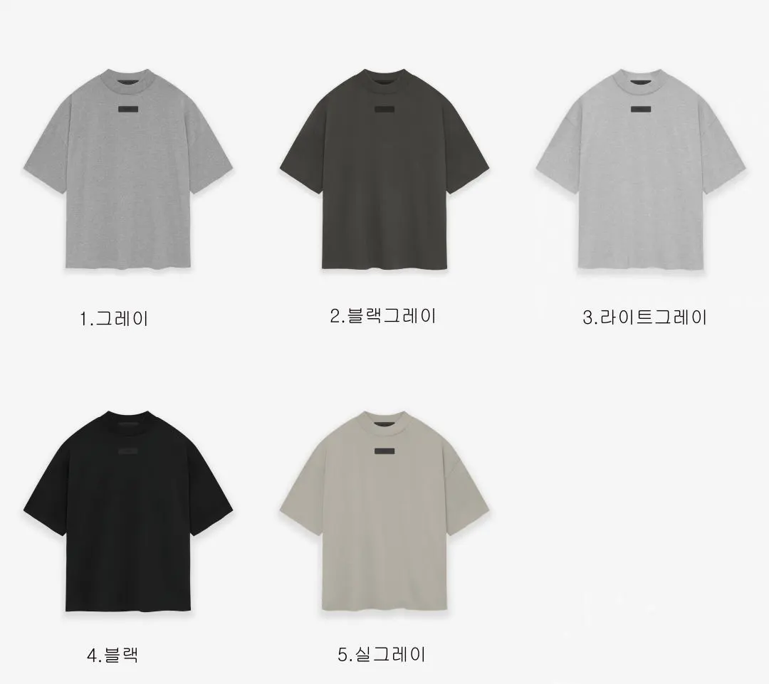 [FEAR OF GOD] 남성 피어오브갓 에센셜 로고 티셔츠
