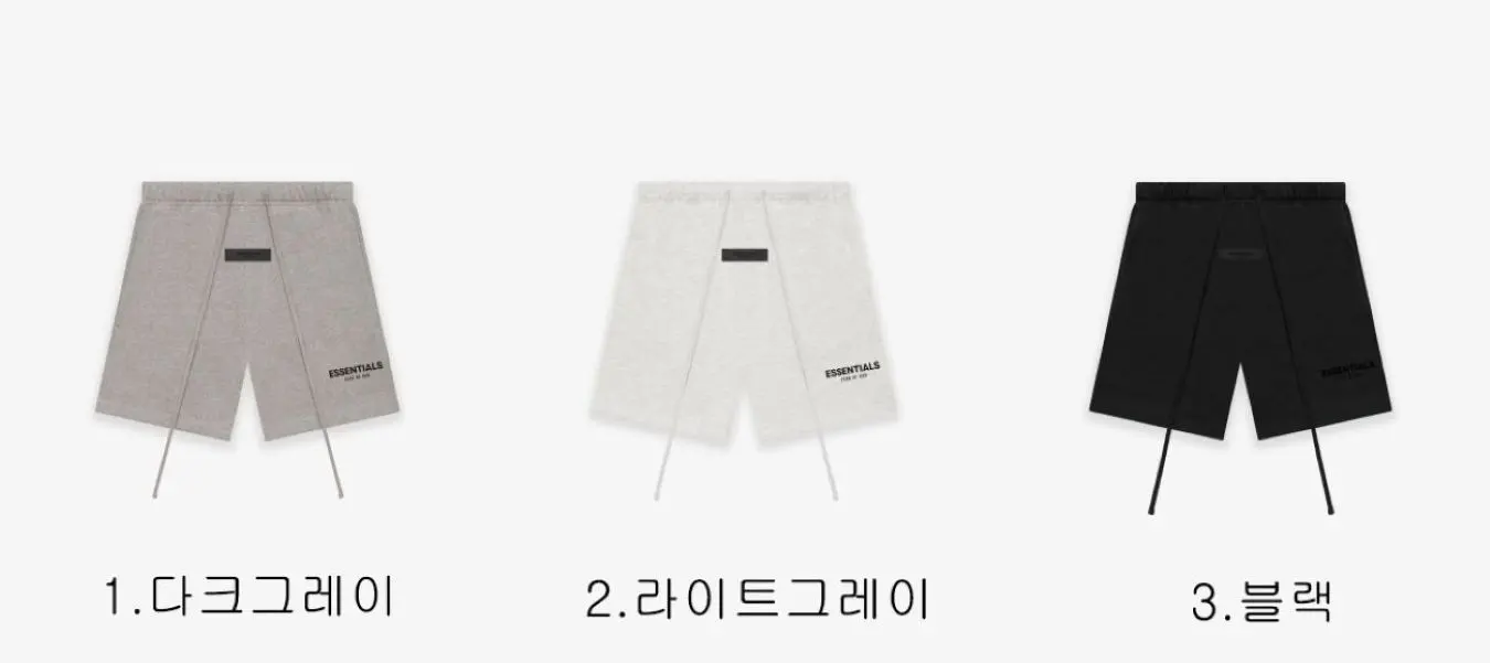 [FEAR OF GOD] 남성 피어오브갓 에센셜 FOG 로고 쇼츠