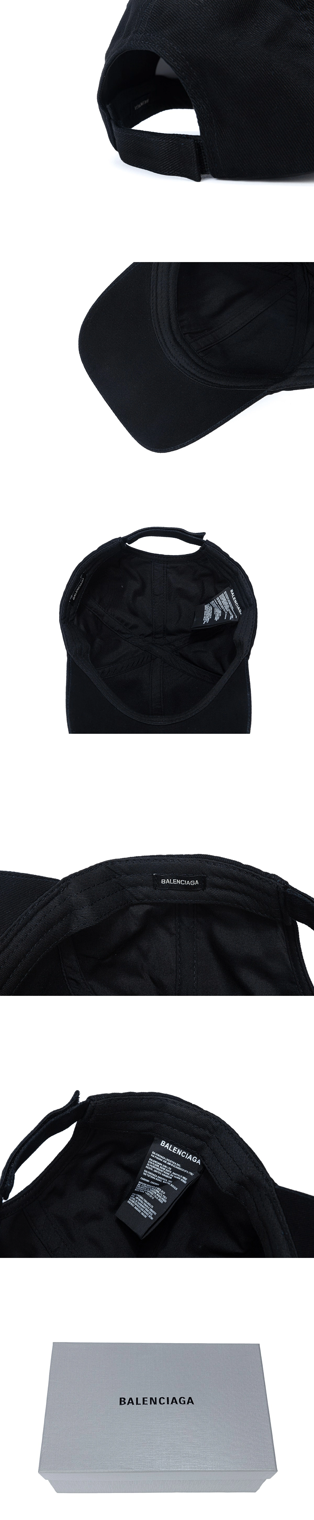 [BALENCIAGA] 발렌시아가 루프 스포츠 아이콘 캡 남녀공용
