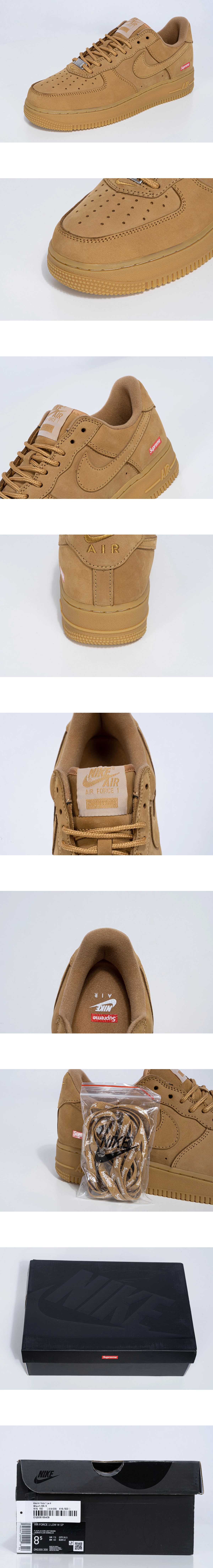 [NIKE] 정품급 나이키 X 슈프림 에어포스1 로우 플랙스 DN1555-200 남녀공용