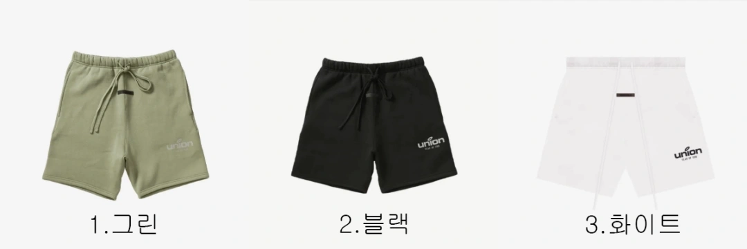 [FEAR OF GOD] 남성 피어오브갓 에센셜 x 유니온 로고 쇼츠