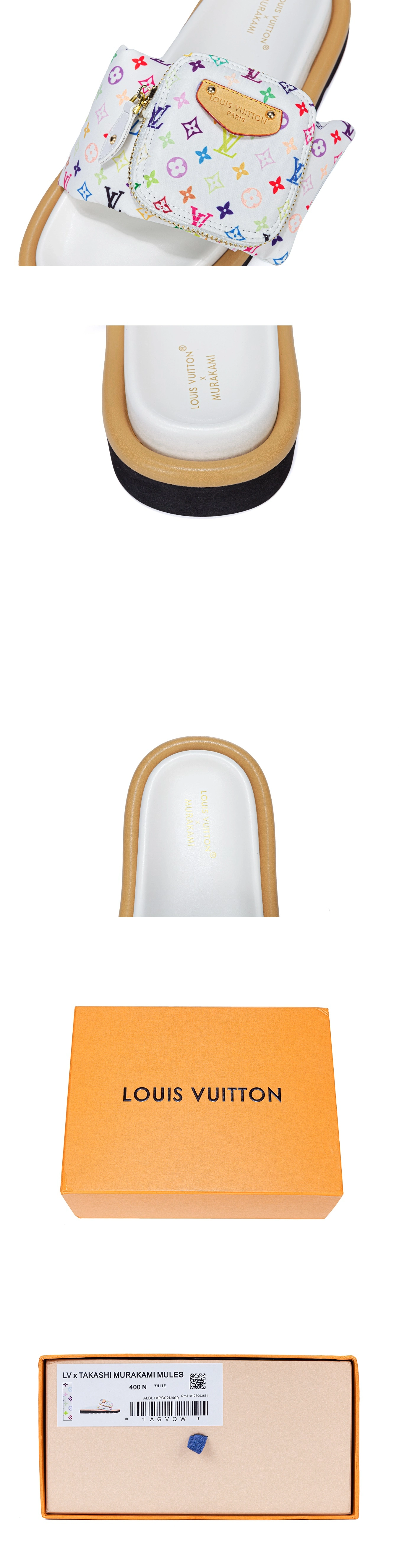 [LOUIS VUITTON] 루이비통 x TM 풀 필로우 플랫 컴포트 뮬 화이트 1AGVQS 남녀공용