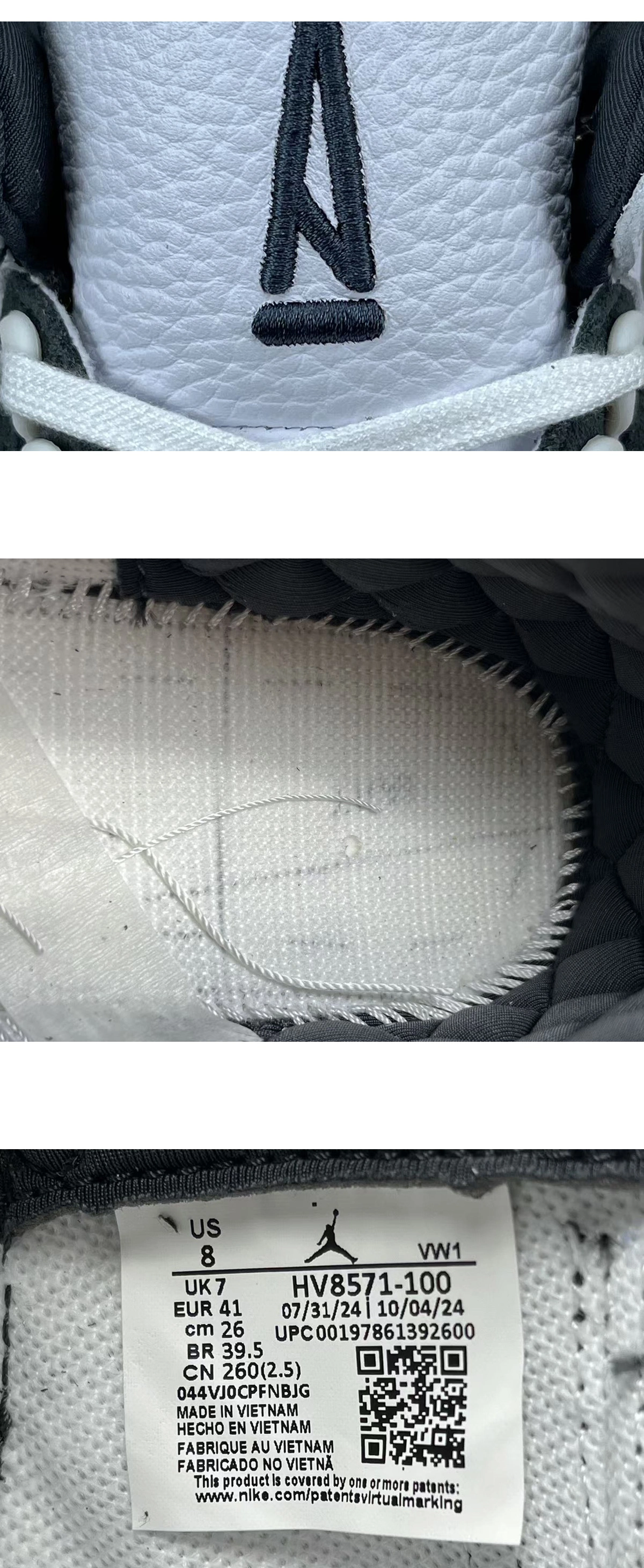 [AIR JORDAN] 에어조던3 x A Ma Maniere 레트로 화이트 HV8571-100 남녀공용 (OG)