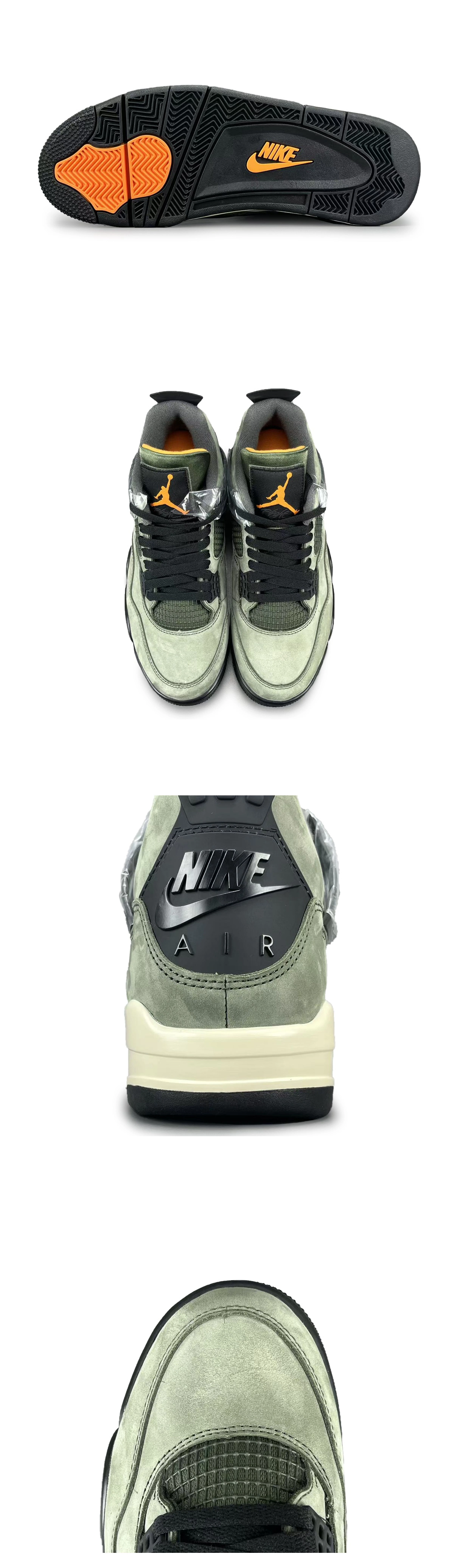 [AIR JORDAN] 에어조던4 레트로 언디핏 다크그린블랙 IB1519-200 남녀공용 (OG)