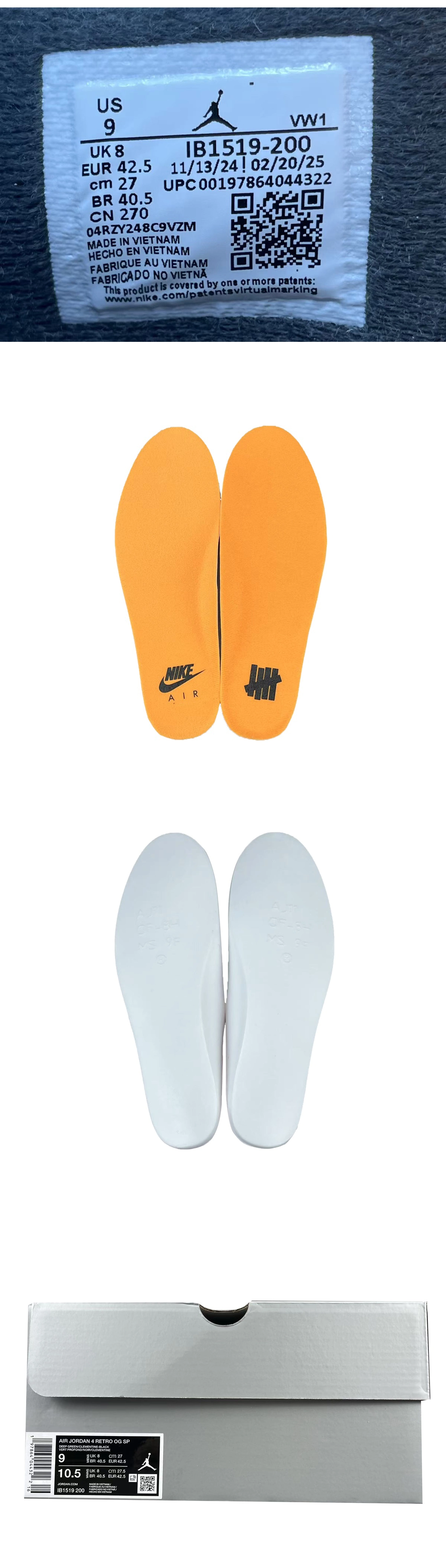 [AIR JORDAN] 에어조던4 레트로 언디핏 다크그린블랙 IB1519-200 남녀공용 (OG)