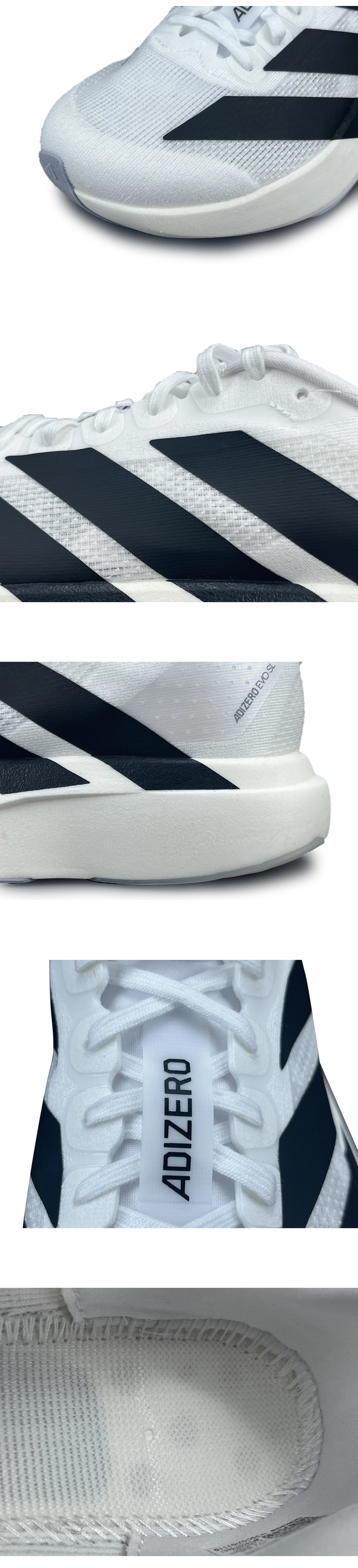 [ADIDAS] 아디다스 Adizero EVO SL 슈즈 화이트 JH6206 남녀공용 (GOD)