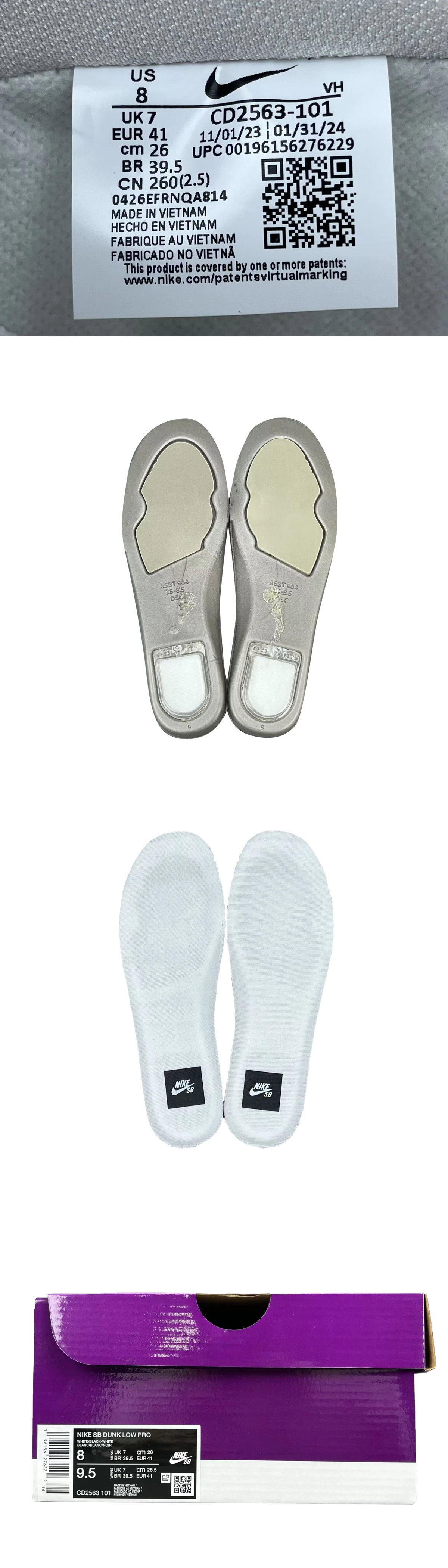 [NIKE] 나이키 SB 덩크 로우 프로 화이트 앤 검 라이트 브라운 CD2563-101 남녀공용 (GOD)