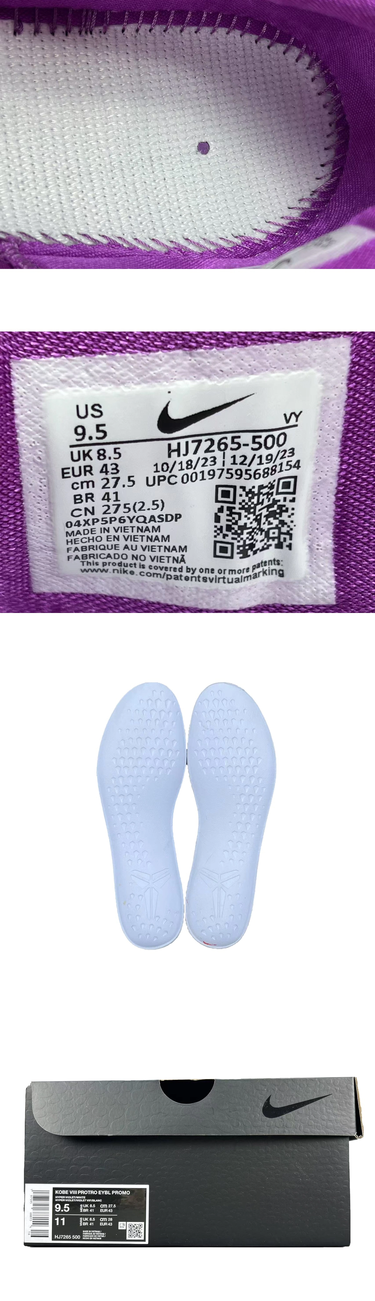 [NIKE] 나이키 코비 8 프로트로 EYBL HJ7265-500 퍼플 남성용 (S2)