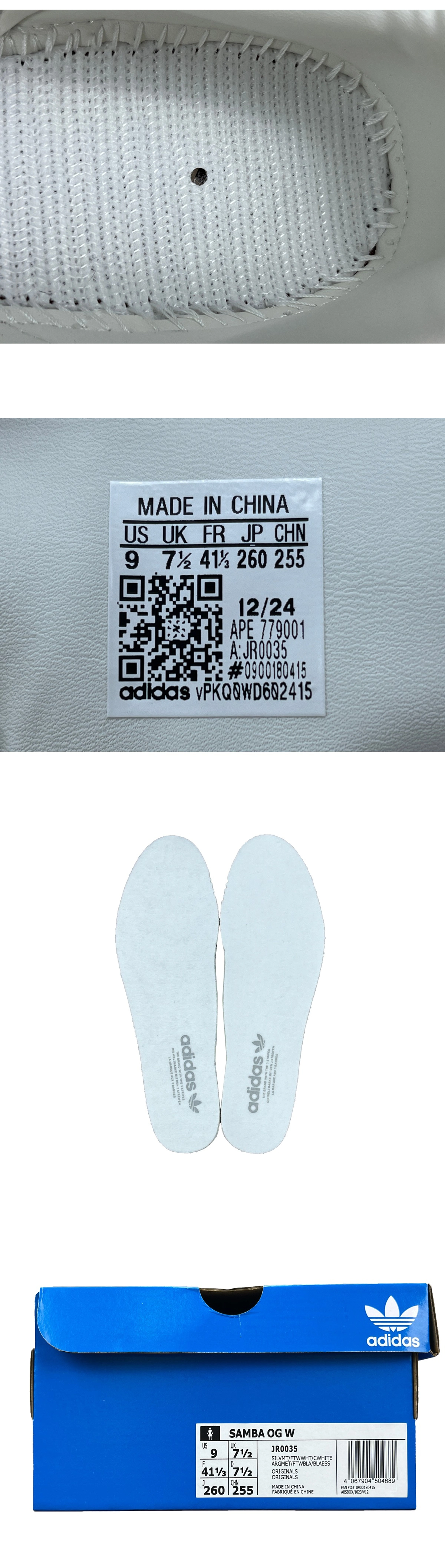 [ADIDAS] 아디다스 삼바 OG 슈즈 실버 메탈릭 클라우드 화이트 JR0035 남녀공용