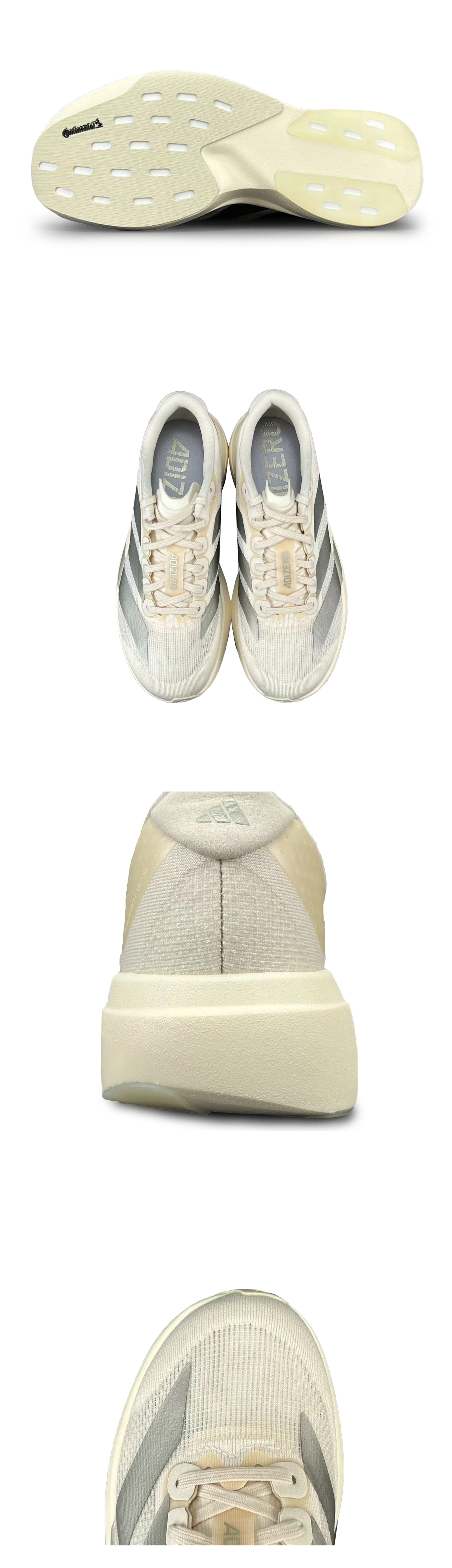 [ADIDAS] 아디다스 Adizero EVO SL 슈즈 JR5841 남녀공용 (GOD)