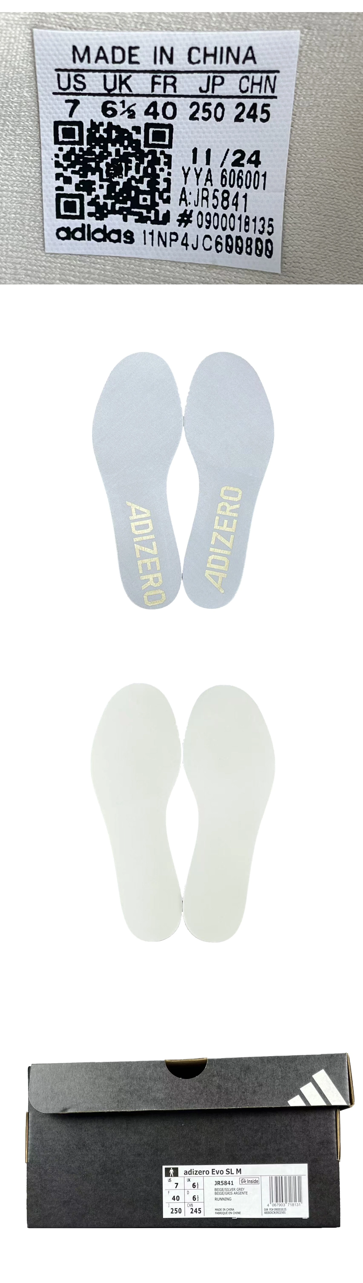 [ADIDAS] 아디다스 Adizero EVO SL 슈즈 JR5841 남녀공용 (GOD)