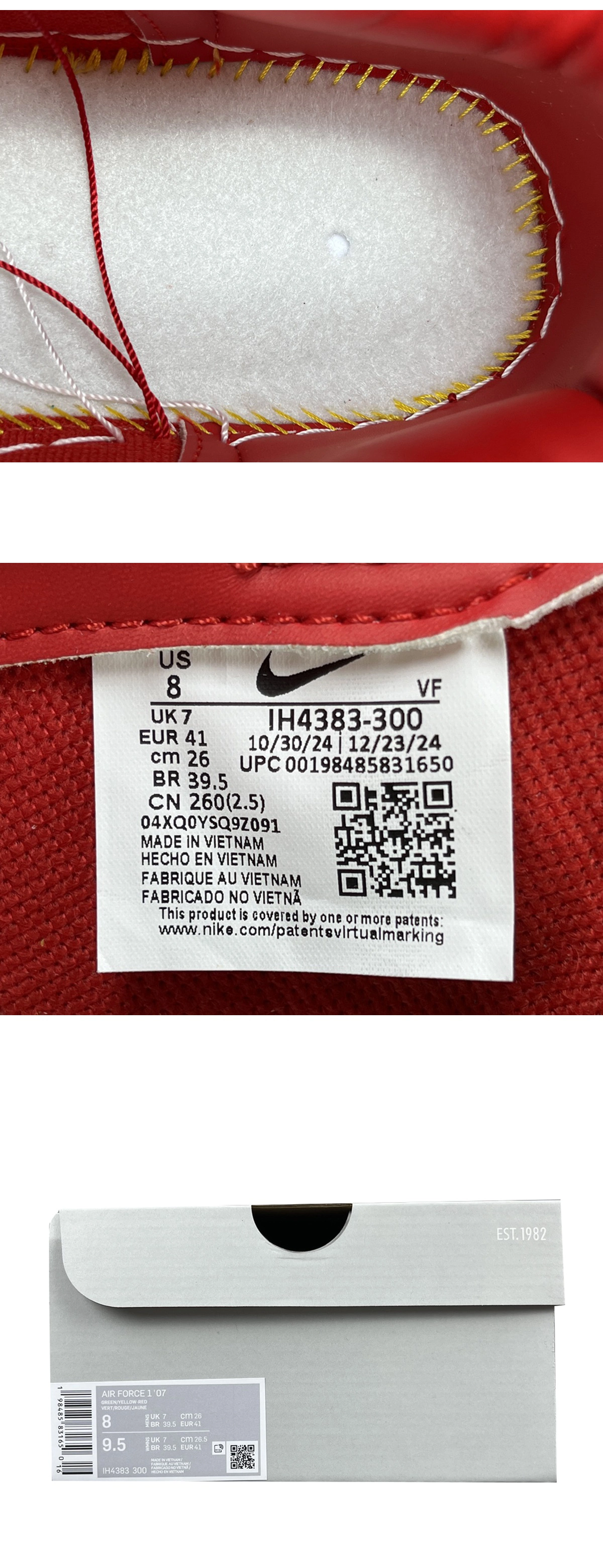 [NIKE] 나이키 x 릴 야티 에어포스 1 로우 럭키 그린 미스틱 레드 IH4383-300 남성용