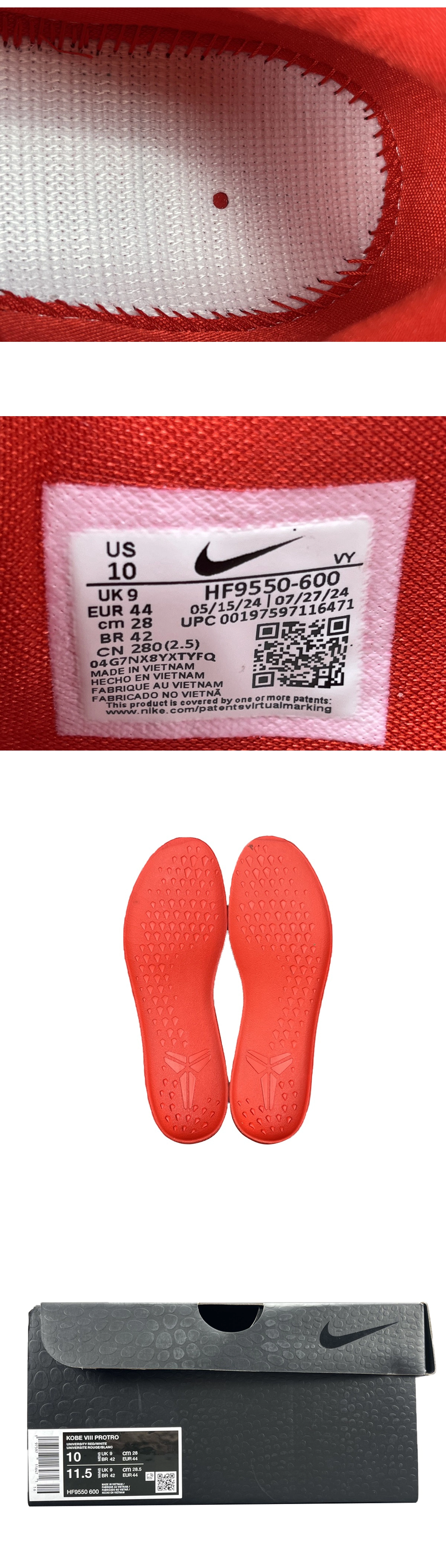 [NIKE] 나이키 코비 8 프로트로 유니버시티 레드 화이트 HF9550-600 남성용 (S2)