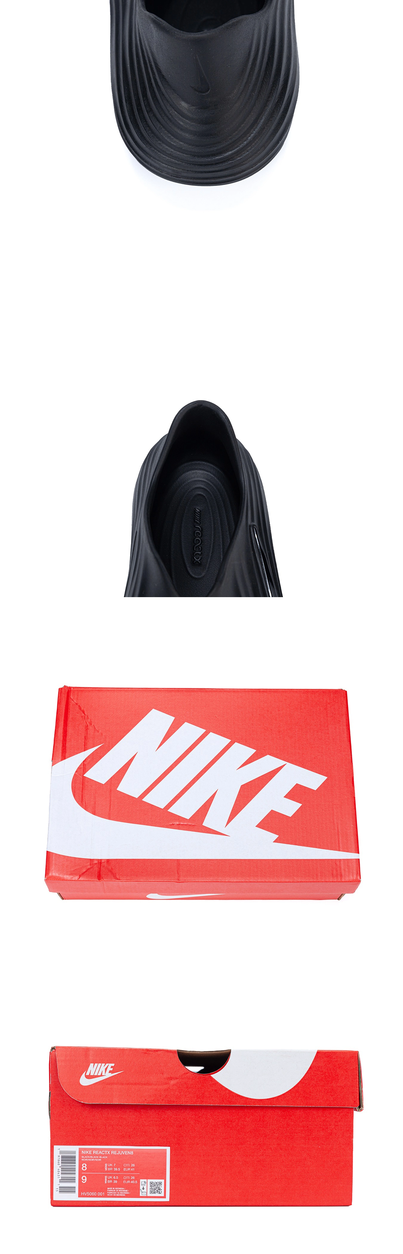 [NIKE] 나이키 리액트X 리주버네이트 트리플 블랙 HV5060-001 남녀공용 (GOD)