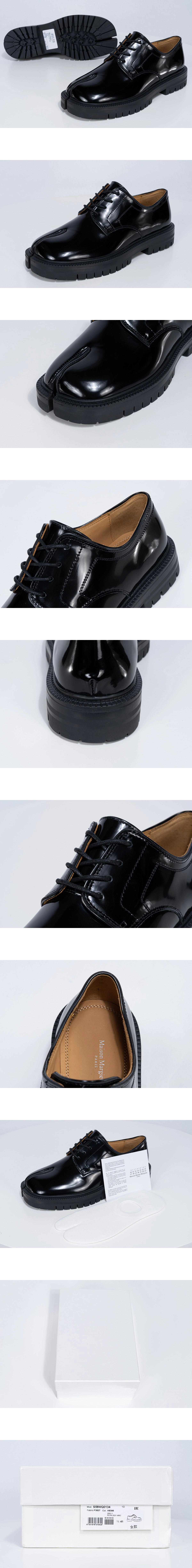 [MAISON MARGIELA] 메종마르지엘라 타비 레더 레이스업 슈즈 남녀공용 (CC)