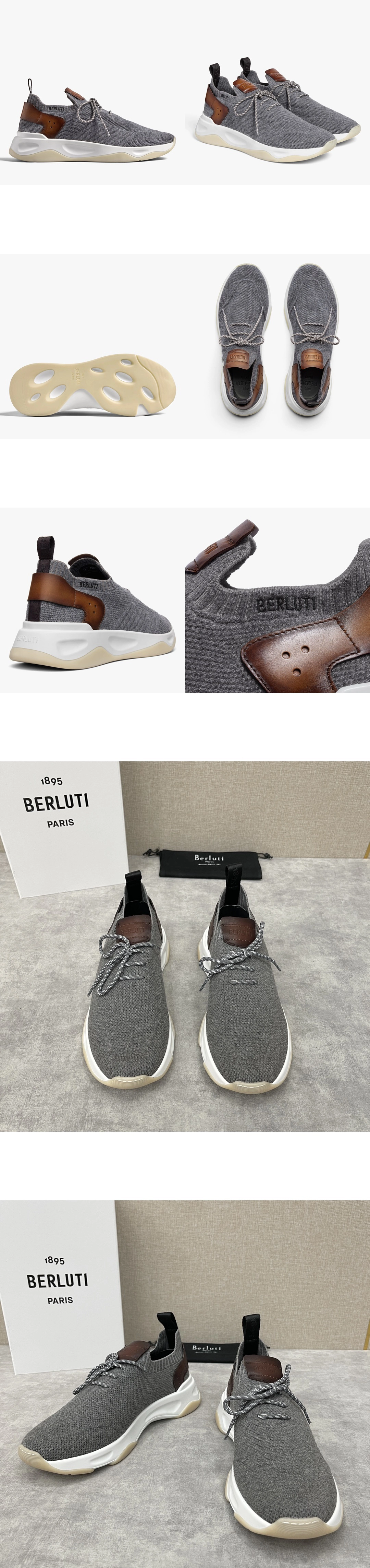 [BERLUTI] 벨루티 쉐도우 캐시미어 레더 스니커즈 그레이 S5820-Z62 남성용