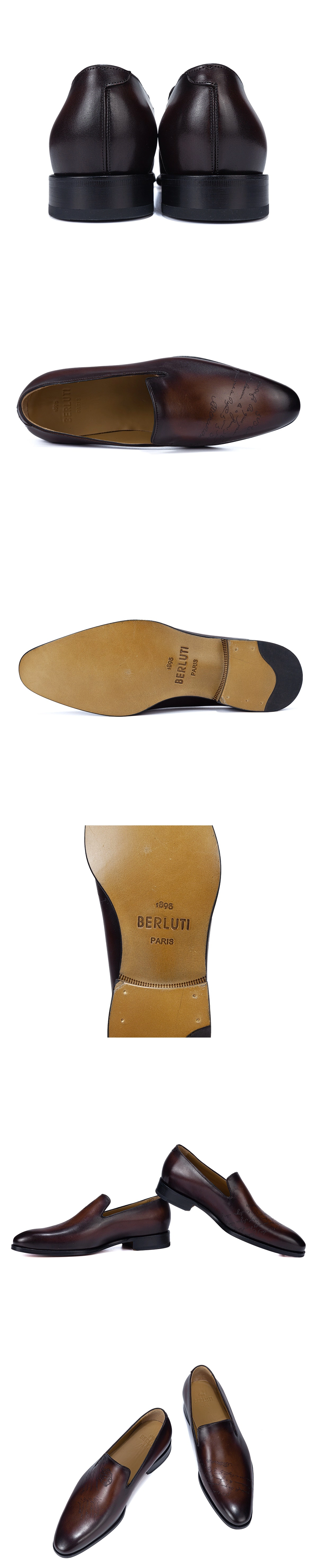 [BERLUTI] 벨루티 커시브 갈레 레더 로퍼 브라운 S4170-V2 남성용