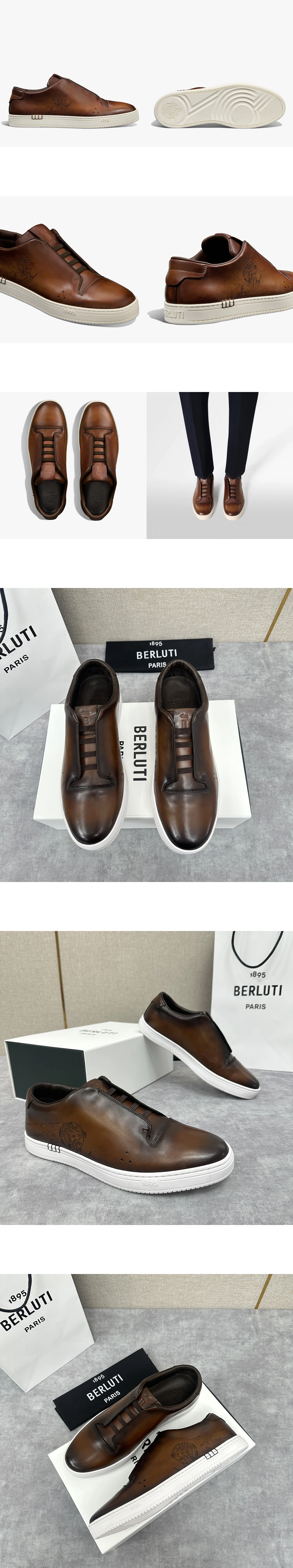 [BERLUTI] 벨루티 플레이타임 스크리토 베네치아 카프 레더 스니커즈 브라운 S6459-V2 남성용