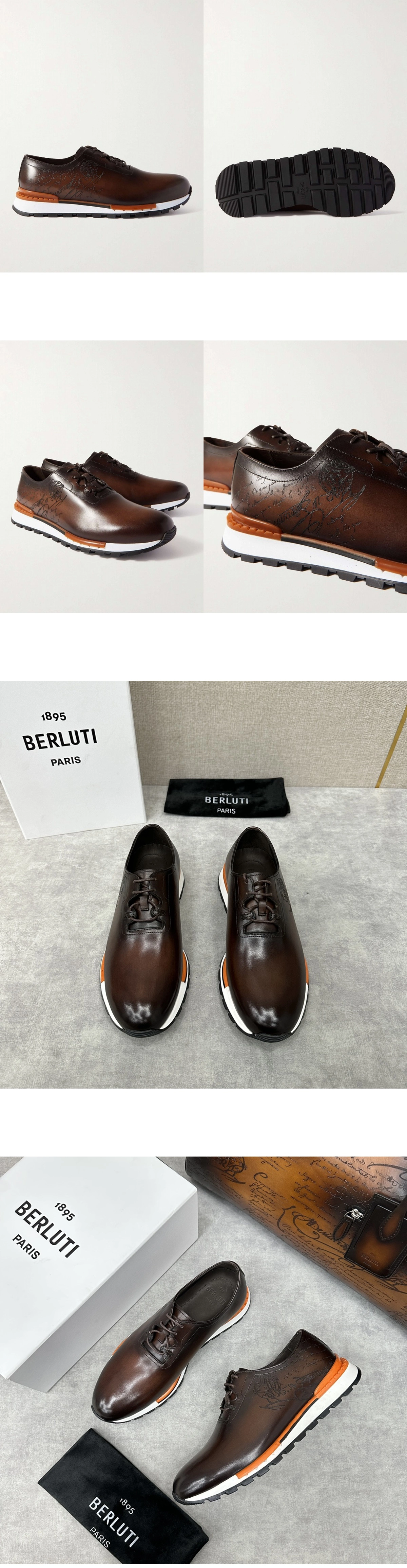 [BERLUTI] 벨루티 패스트 트랙 스크리트 레더 스니커즈 남성용