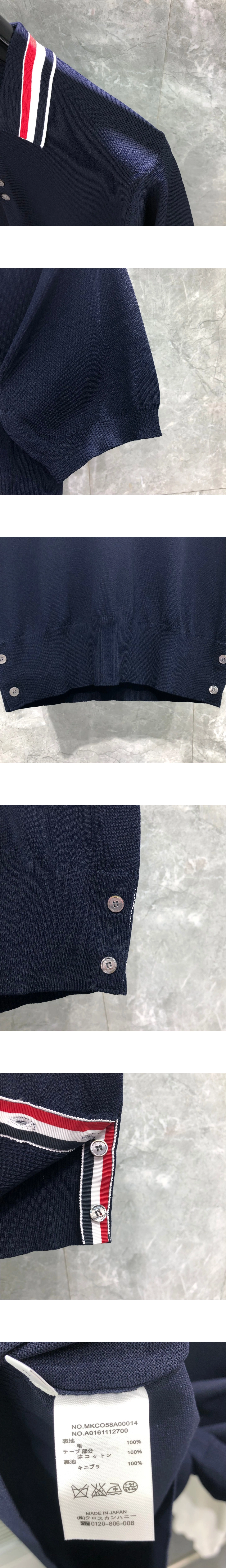 [THOM BROWNE] 남성 톰브라운 스트레치 비스코스 테니스 폴로 셔츠