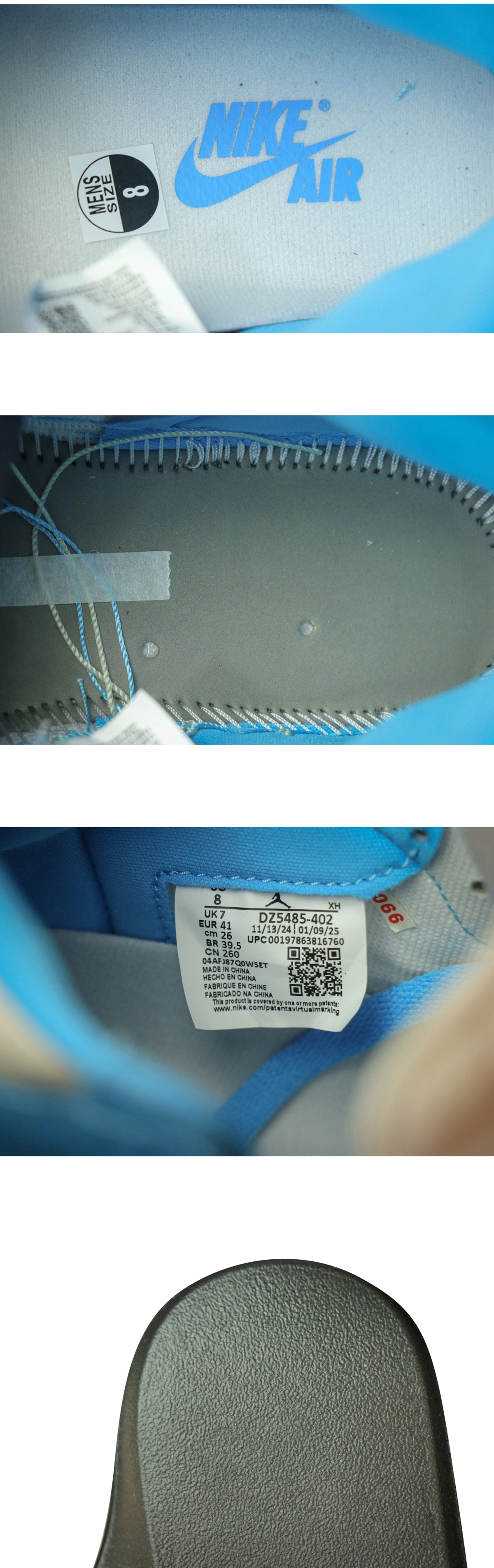 [AIR JORDAN] 에어조던1 레트로 하이 OG UNC 리이매진드 블루 DZ5485-402 남녀공용 (OG)