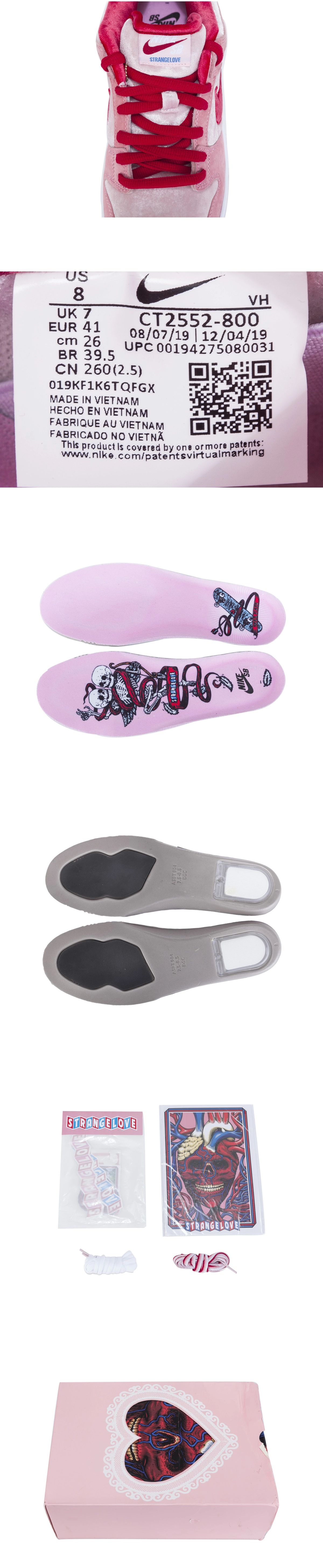 [NIKE] 나이키 x 스트레인지러브 SB 덩크 로우 핑크 CT2552-800 남녀공용 (M)