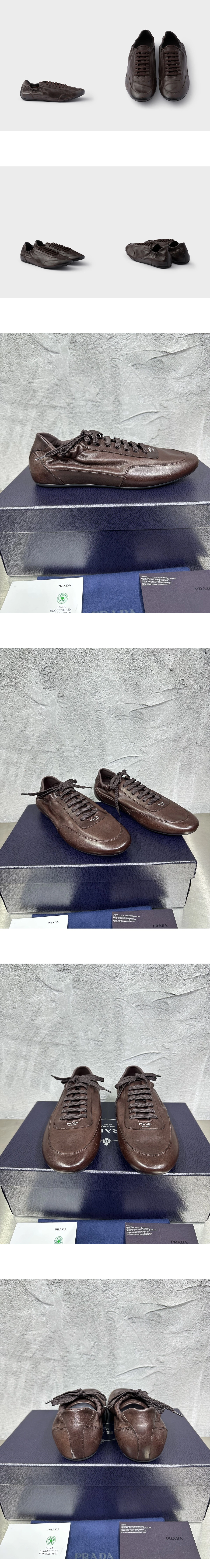 [PRADA] 프라다 컬랩스 레더 스니커즈 다크브라운 2EG479_7V6_F0003_F_G001 남성용