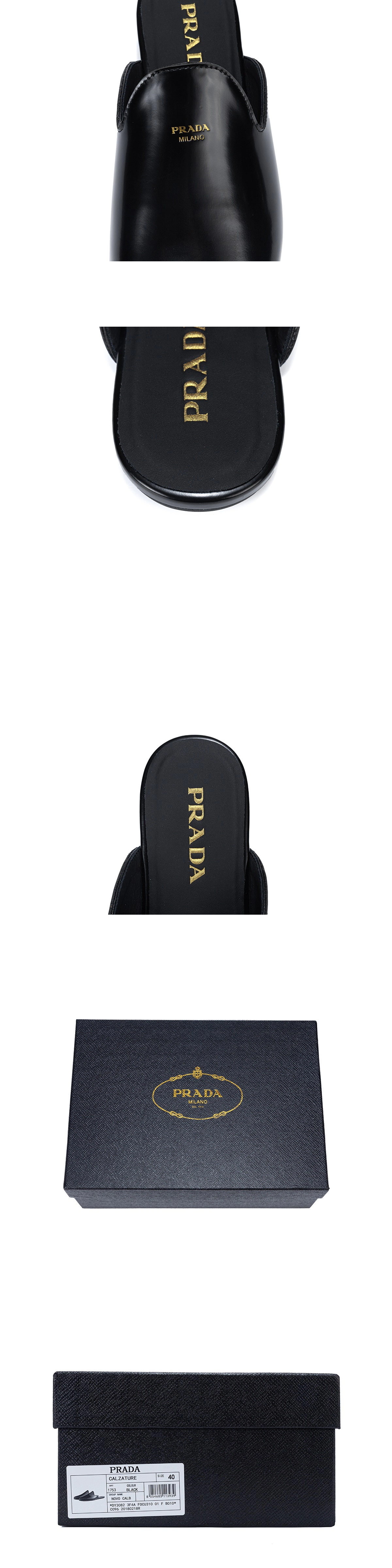 [PRADA] 프라다 브러쉬드 레더 슬리퍼 블랙 2S2986_055_F0002_F_G002 남성용